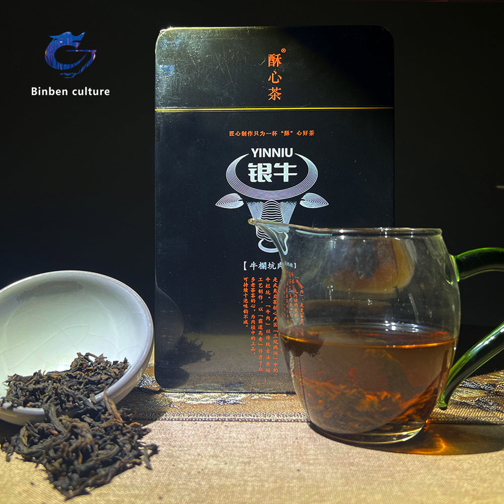 Suxin Tea-Silver Cow (Cinnamon Tea)