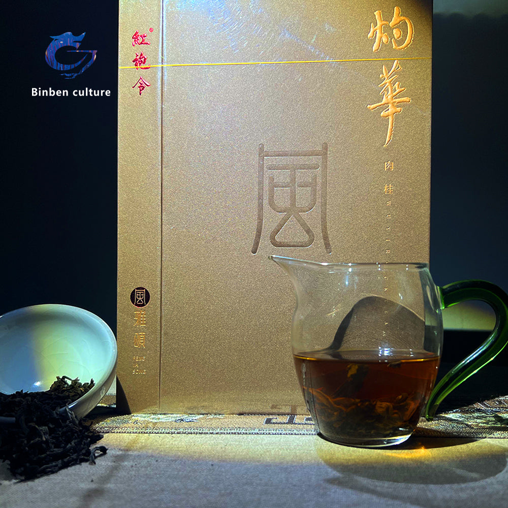 Red Robe Order-Zhuohua (Rock Tea)