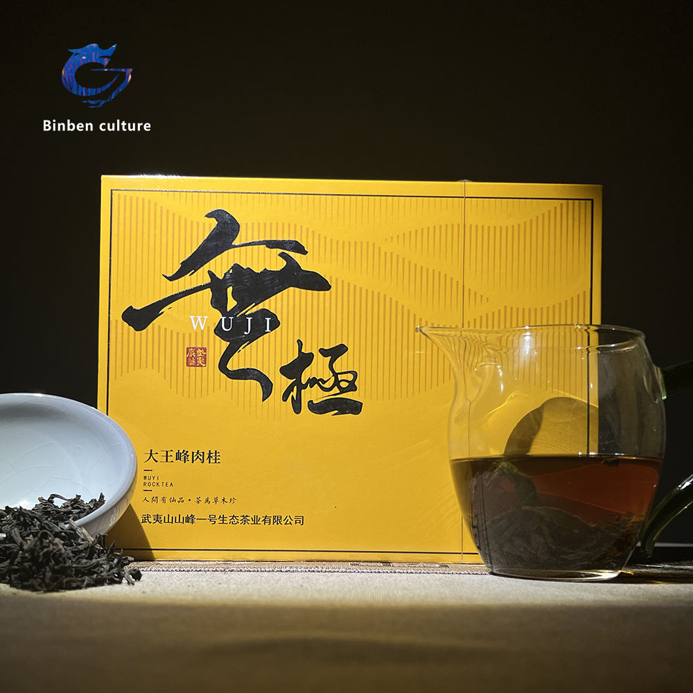 Peak One-Wuji (Cinnamon Tea)