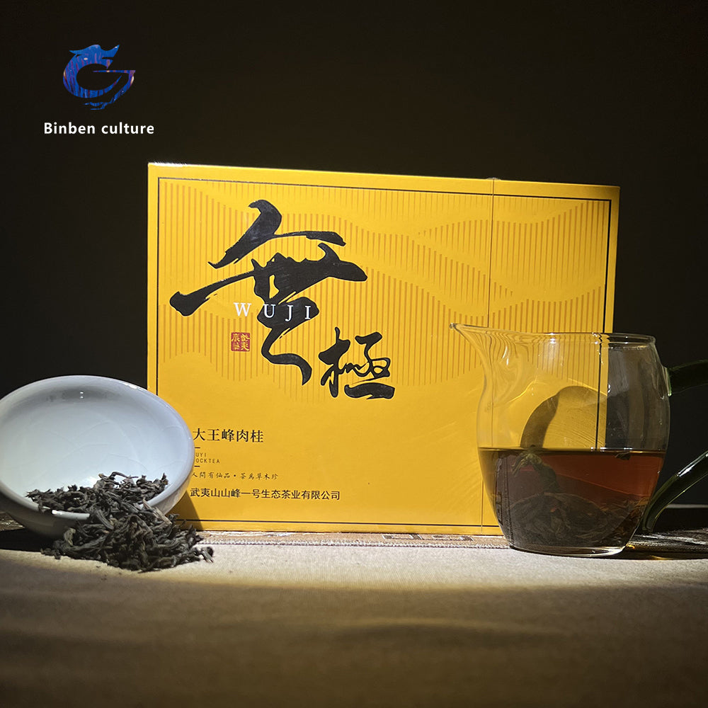 Peak One-Wuji (Cinnamon Tea)