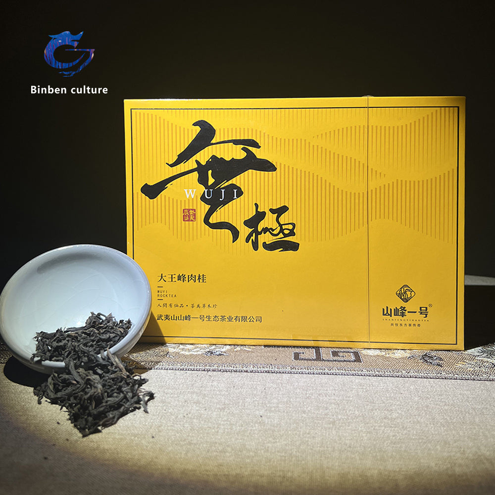 Peak One-Wuji (Cinnamon Tea)