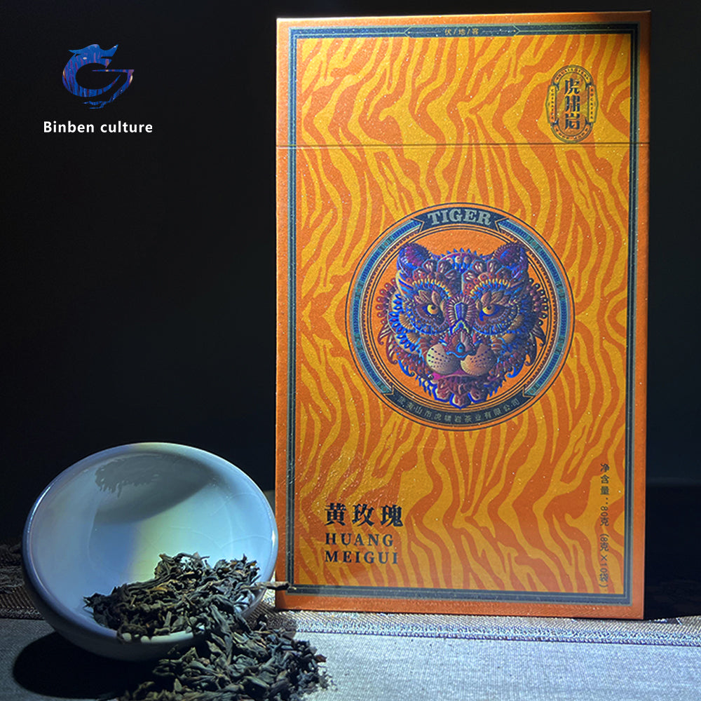 Tiger's Nest - Yellow Rose (Rock Tea)