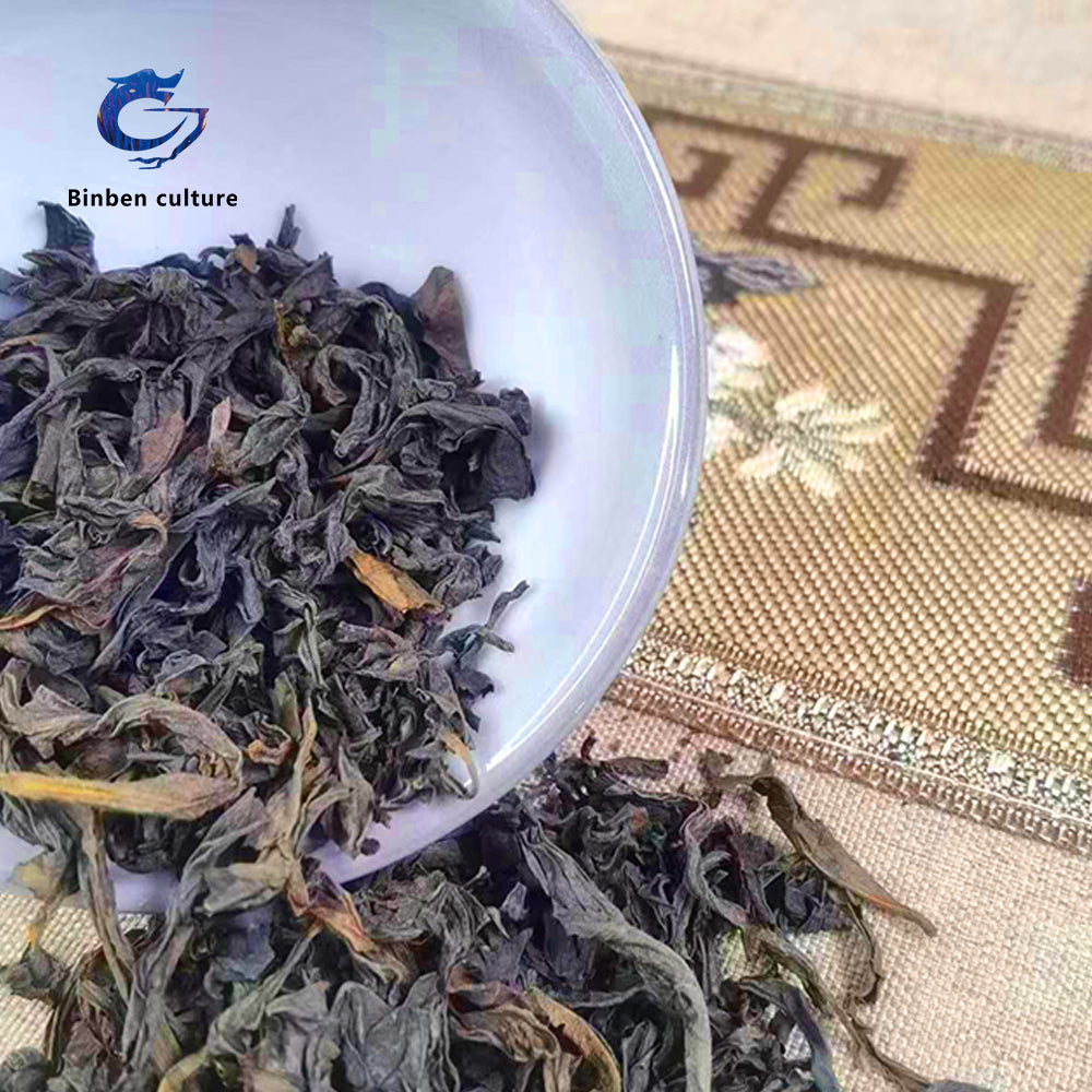 Hongpao Village-Zhengyan Cinnamon (Cinnamon Tea)