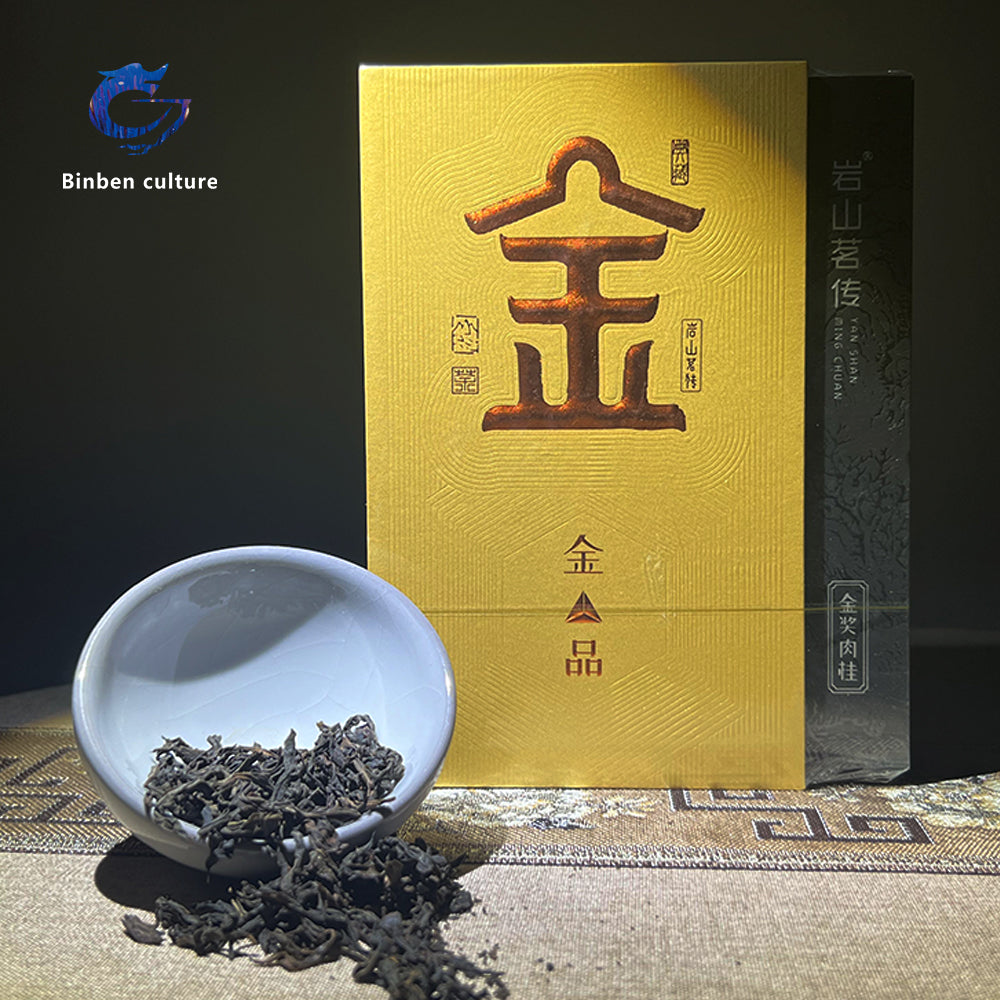Iwama Tea Tran - Gold Pin (Cinnamon Tea)