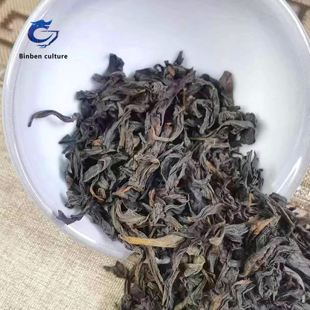 Yanshan Mingchuan-Zhenpin (Cinnamon Tea)