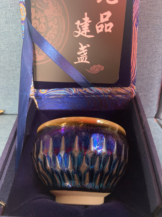 【Yiyi Pick】Tea cup 11.19