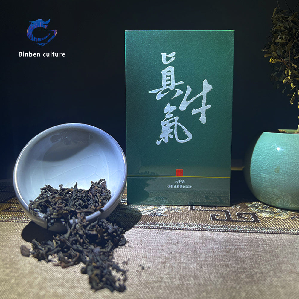 Real Bull (Rock Tea)