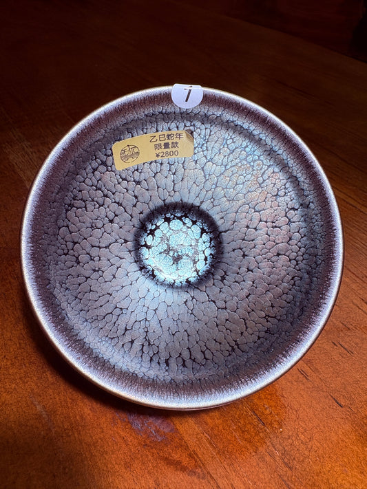 【Michael Pick】07.17