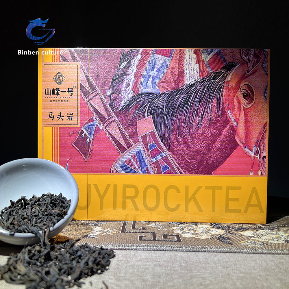 Peak No. 1-Matouyan (Cinnamon Tea)