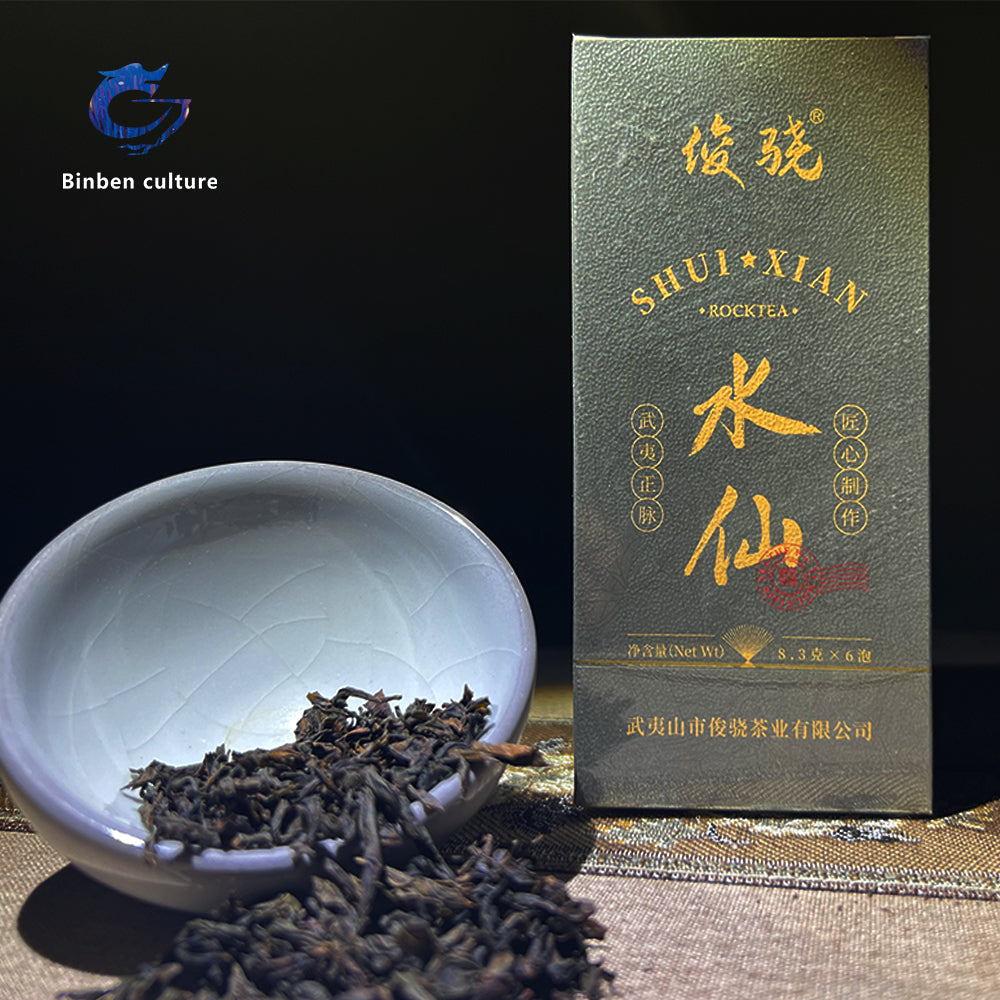Jun Snap - Narcissus (Narcissus Tea)
