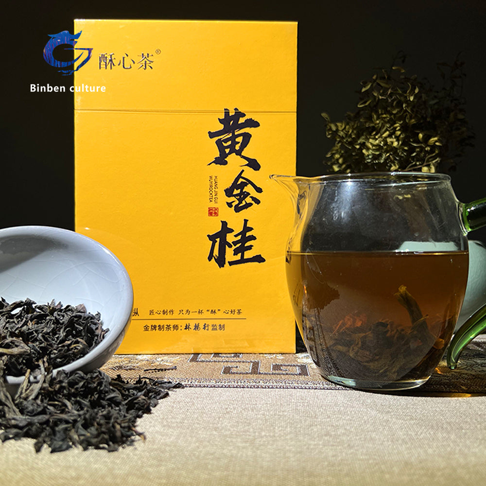 Suxin Tea-Golden Osmanthus (Rock Tea)