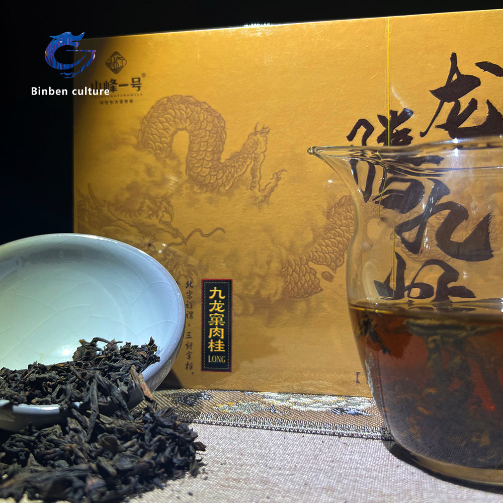 Peak No. 1-Longteng Jiuzhou (Cinnamon Tea)