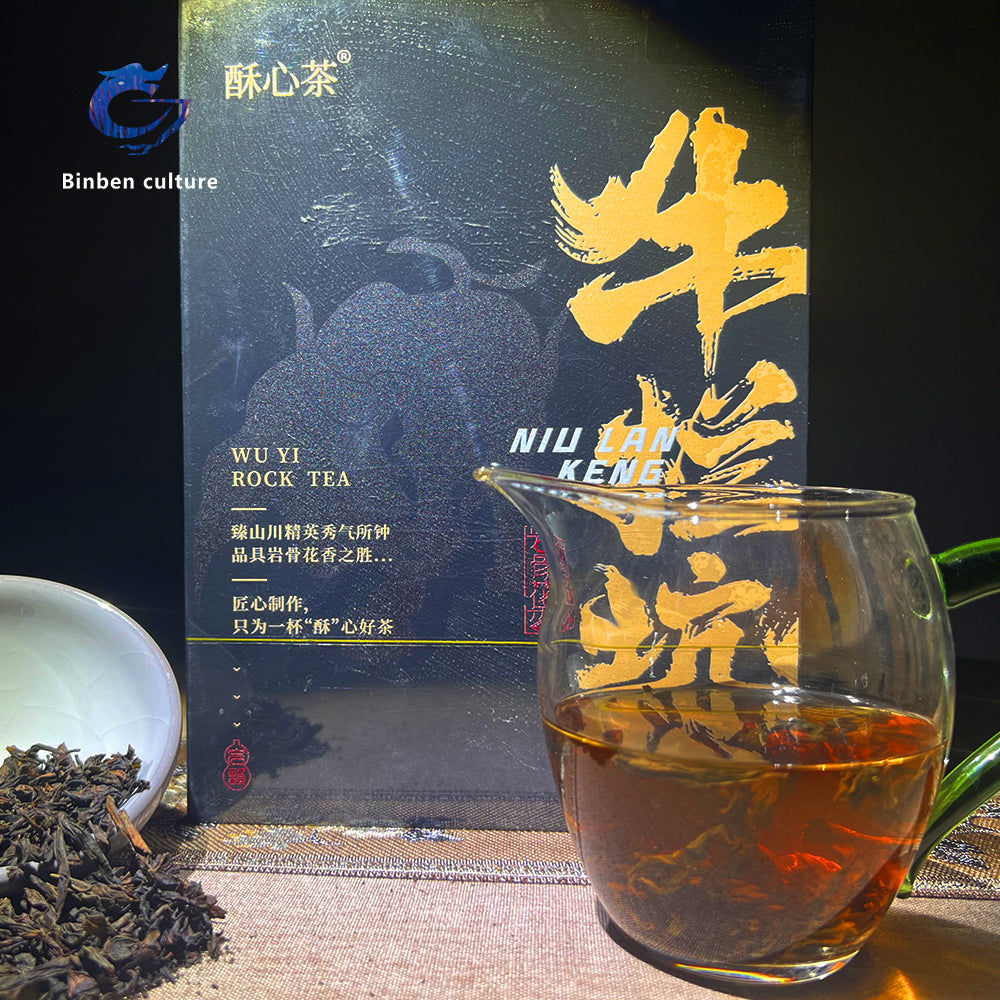 Suxin Tea-Niulankeng (Cinnamon Tea)