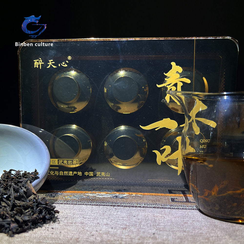 Su Tianxin-Qingmu Yiye (Rock Tea)