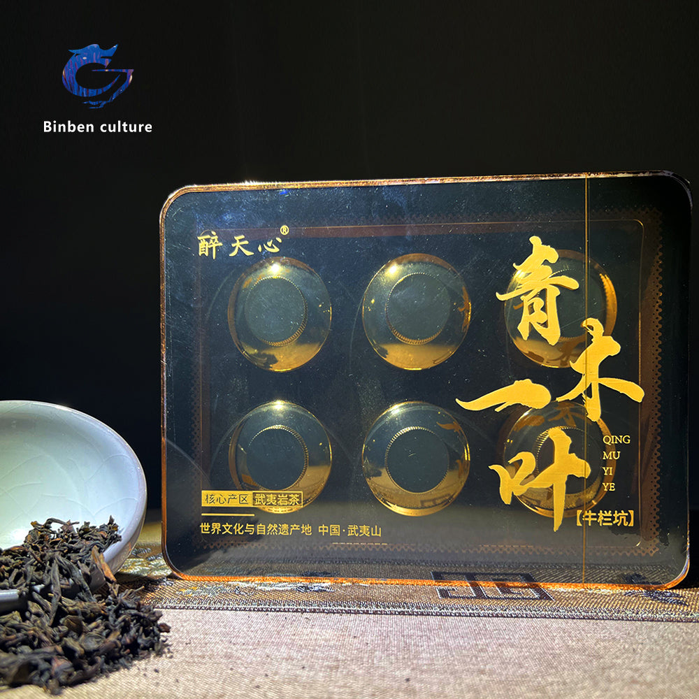 Su Tianxin-Qingmu Yiye (Rock Tea)