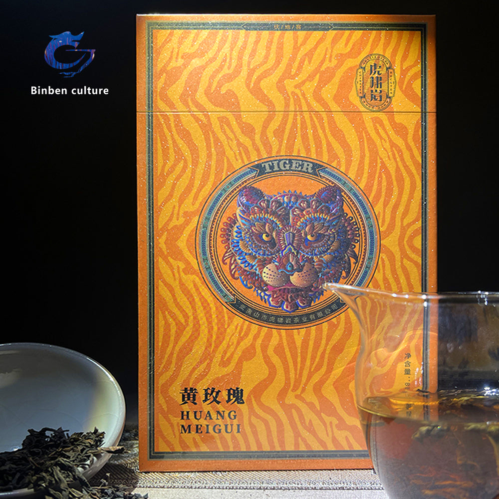 Tiger's Nest - Yellow Rose (Rock Tea)