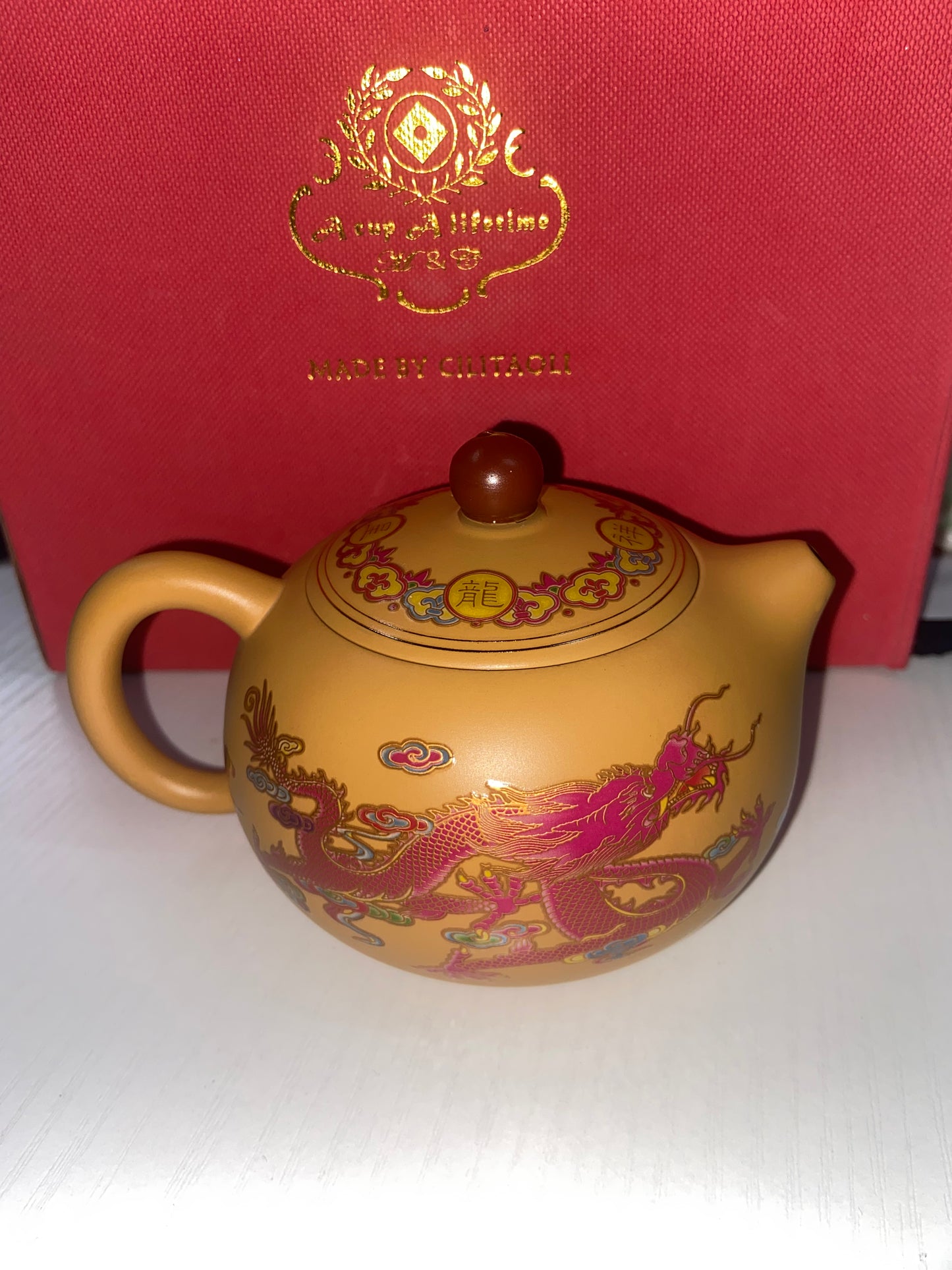 Seven Jian Zhan 08.26