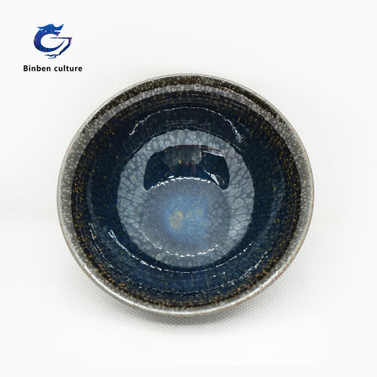 Ye Bian Jianzhan Type: Official Hat Glazed Surface: Black Bottom Oil Drop