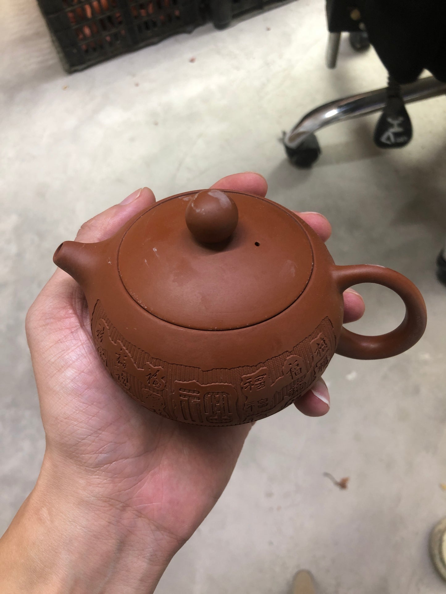 【Michael Pick】TeaPot - 9.8