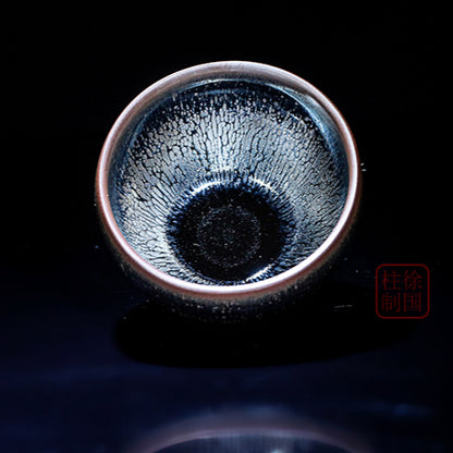 Xu Guozhu Jianzhan Teacup Master Cup Single Cup Pure Handmade Tianmu Teacup Kung Fu Teacup Set Ceramic Teacup