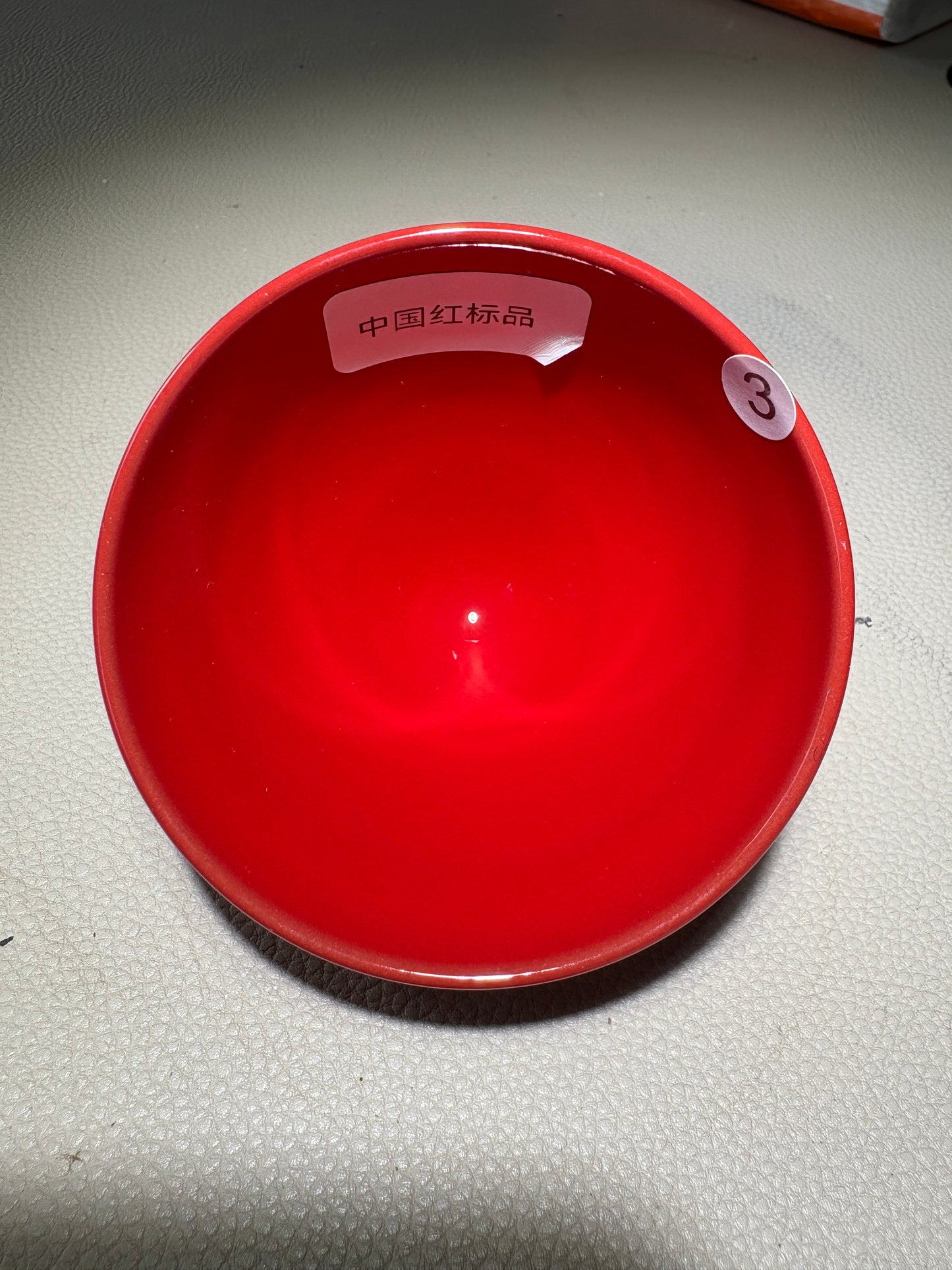 【Michael Pick】08.30