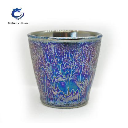 Blue Enchantress Series Glazed Coke Cup