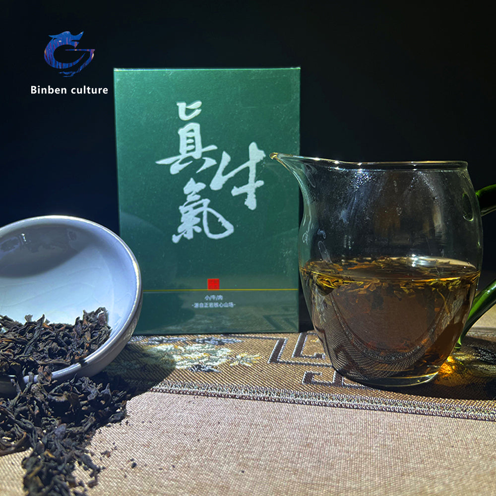 zhenniuqi-Rock tea