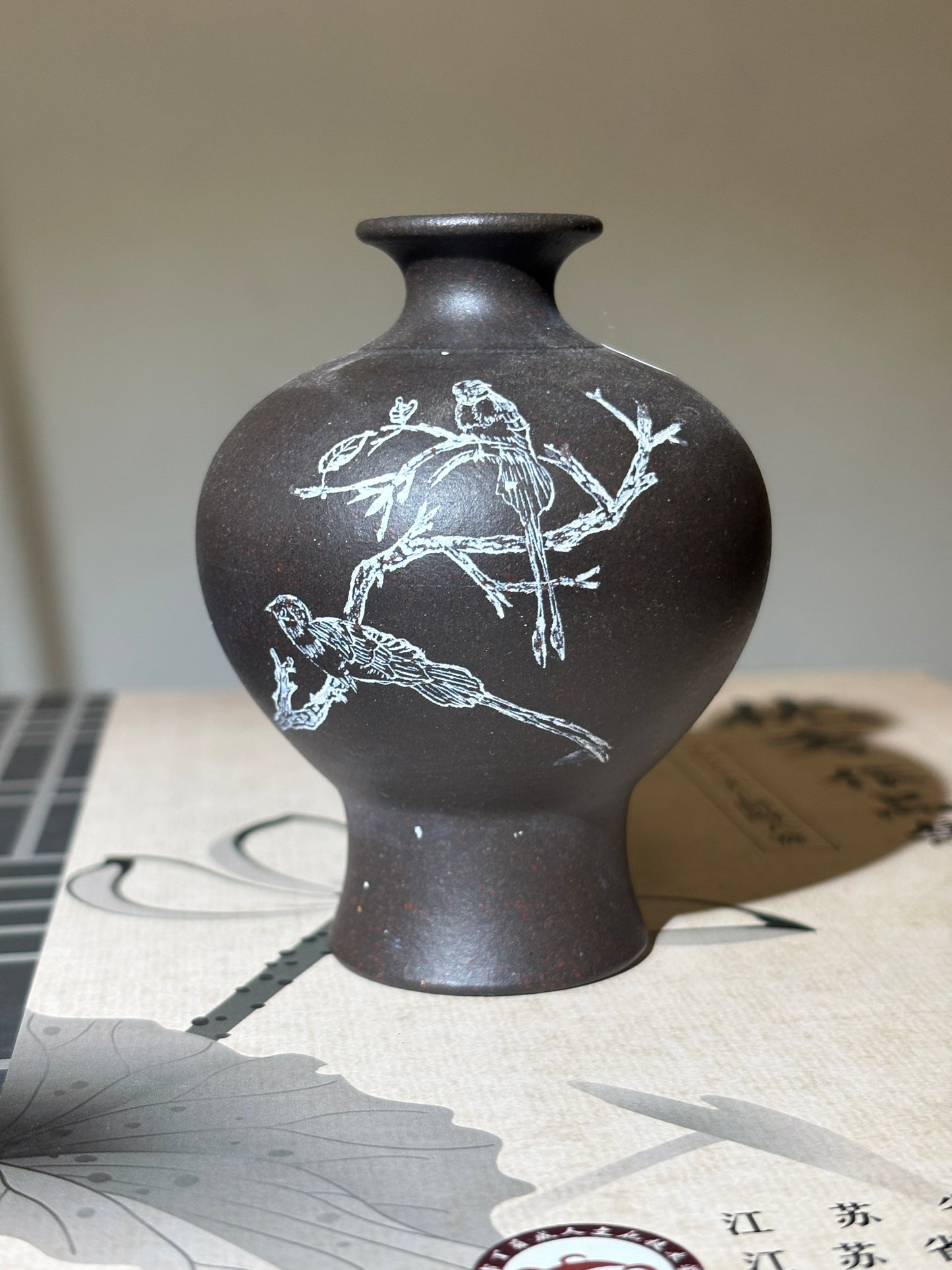 【Michael Pick】09.08