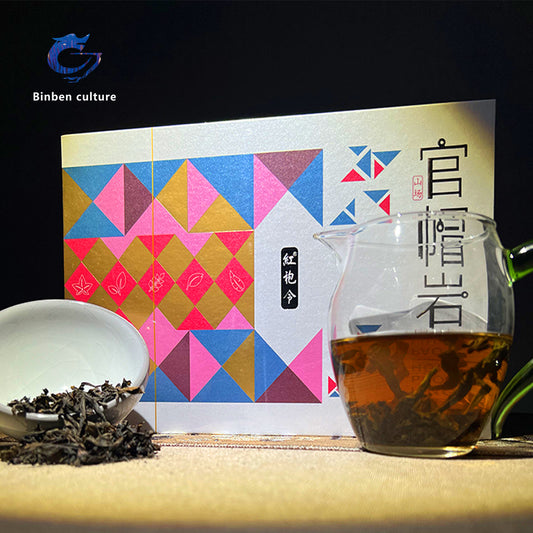 Guanmaoyan-Wulongtea(19g)