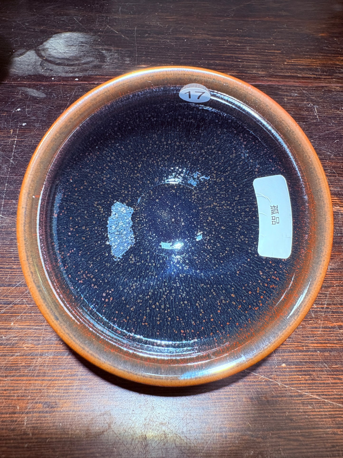 【Michael Pick】08.25（evening）