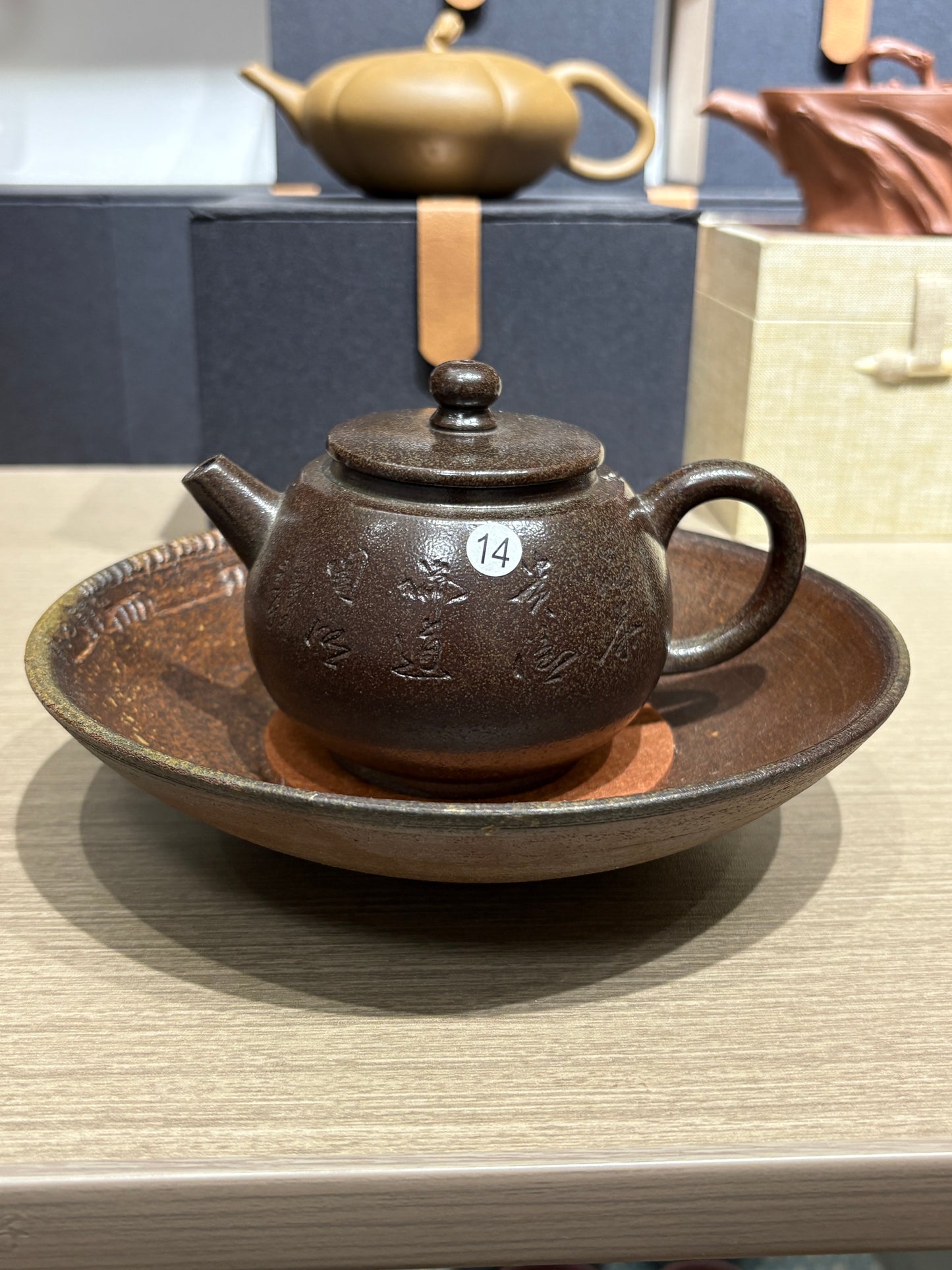 【Michael Pick】09.08