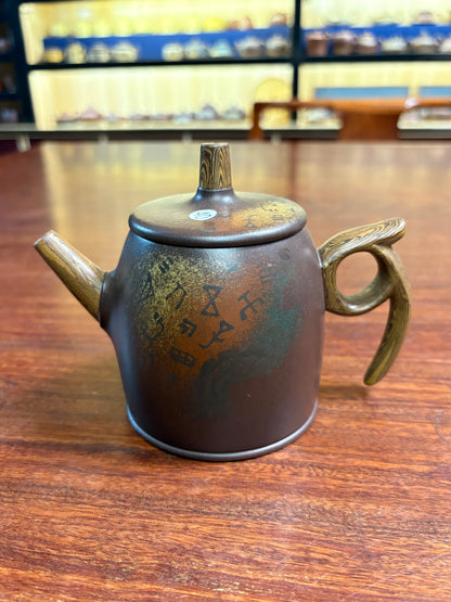 【Michael Pick】09.10