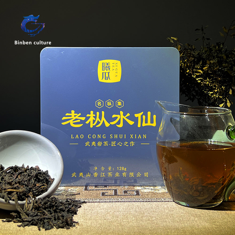 mingzongji-Old fir narcissus Tea