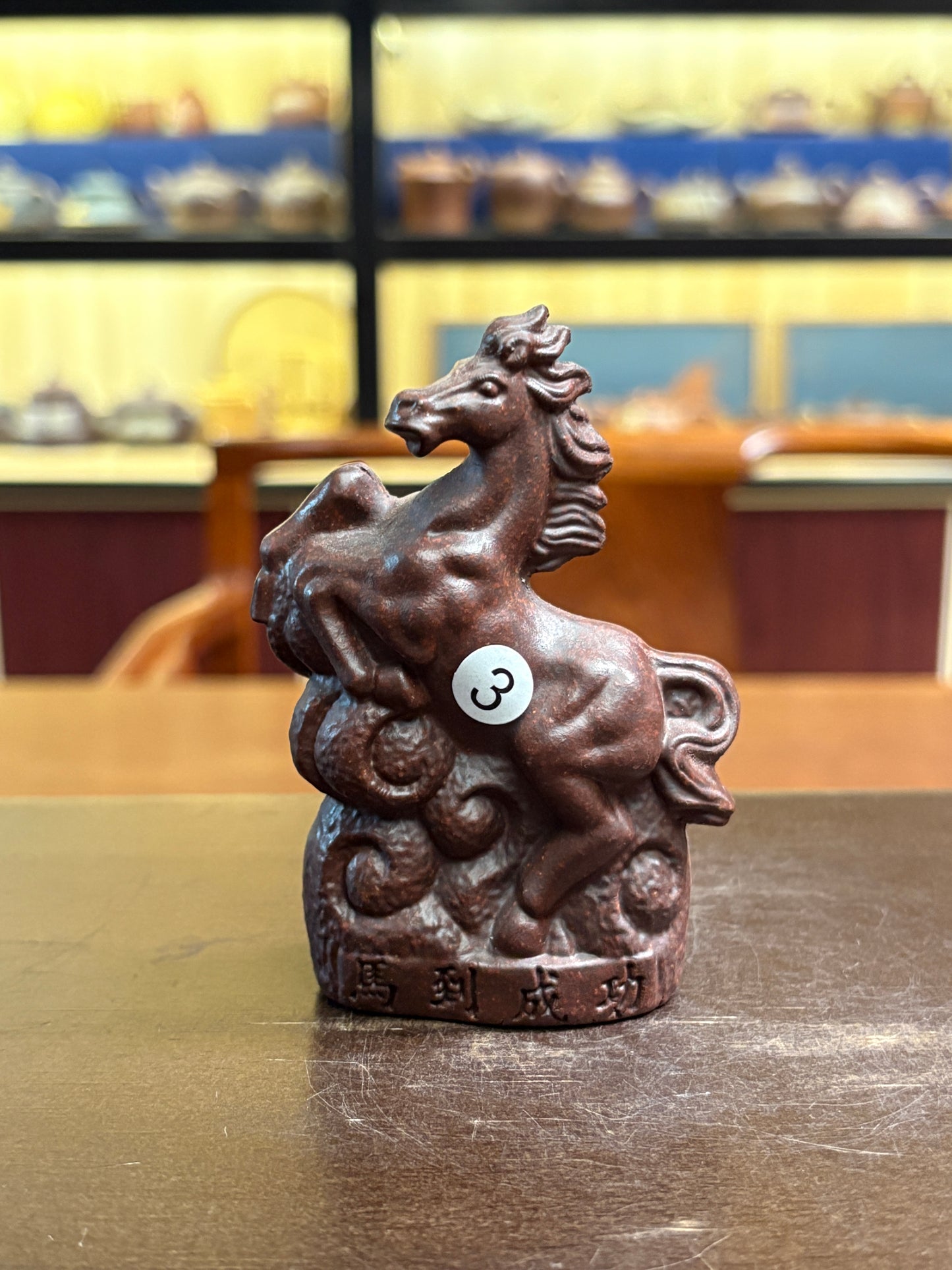 【Michael Pick】09.10