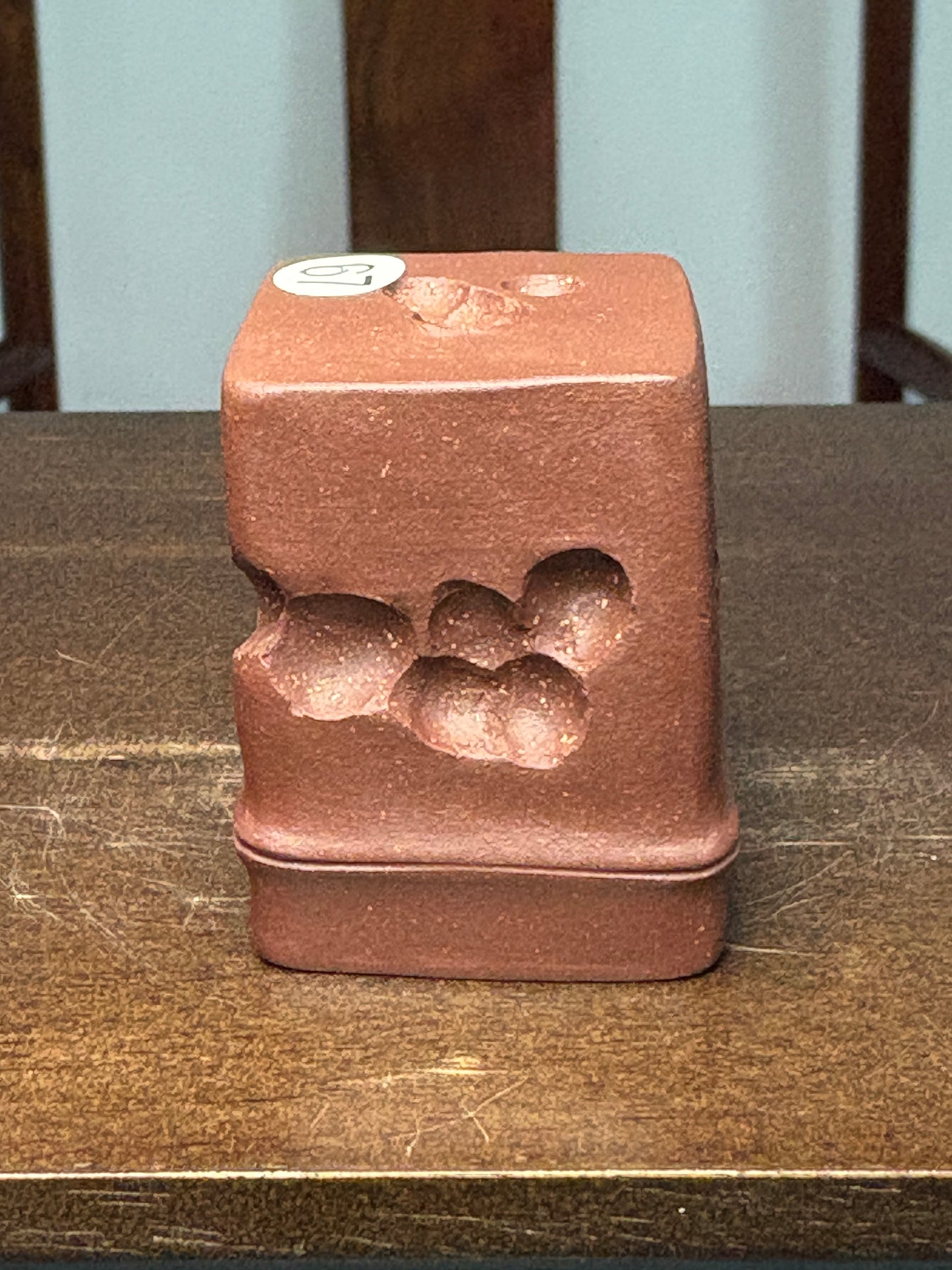 【Michael Pick】09.07