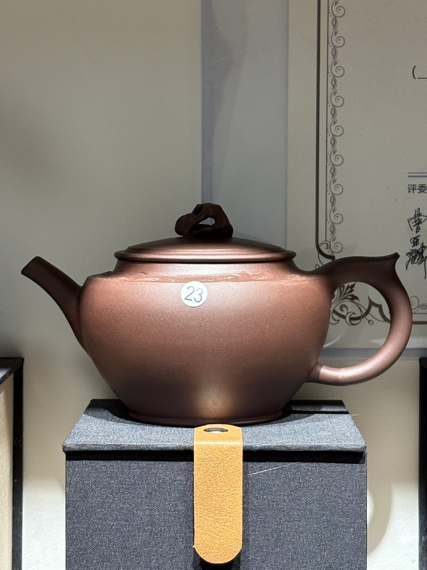 【Michael Pick】09.08