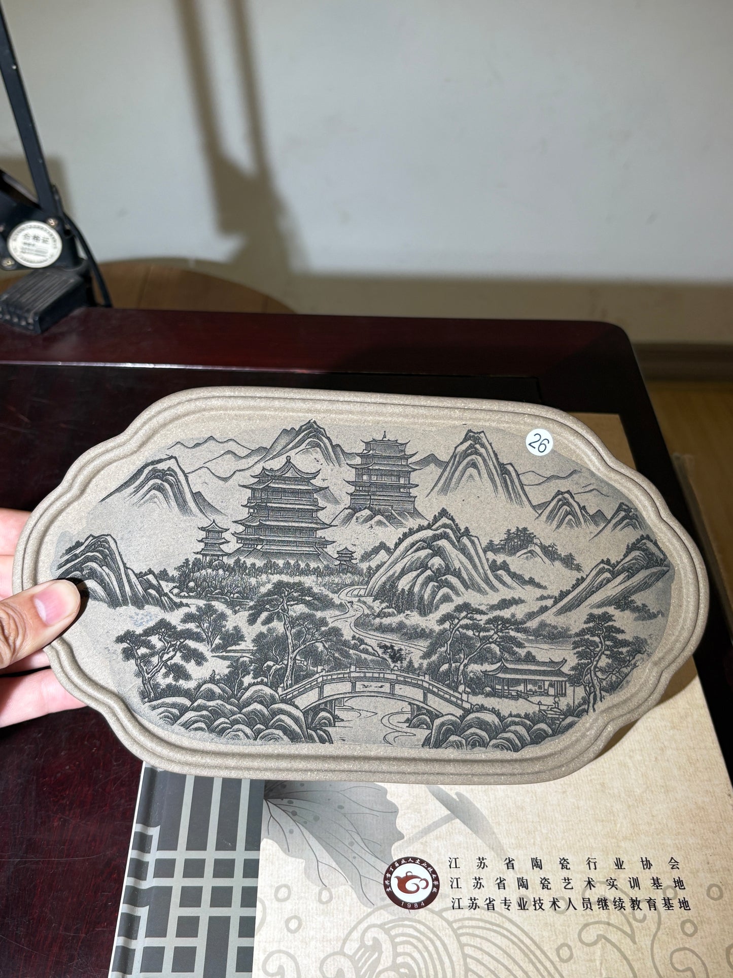 【Michael Pick】09.08