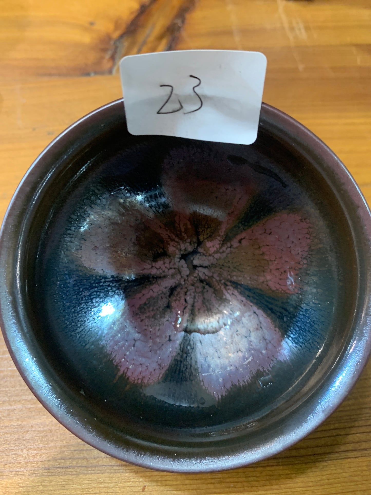 2026.6.26Master Gao