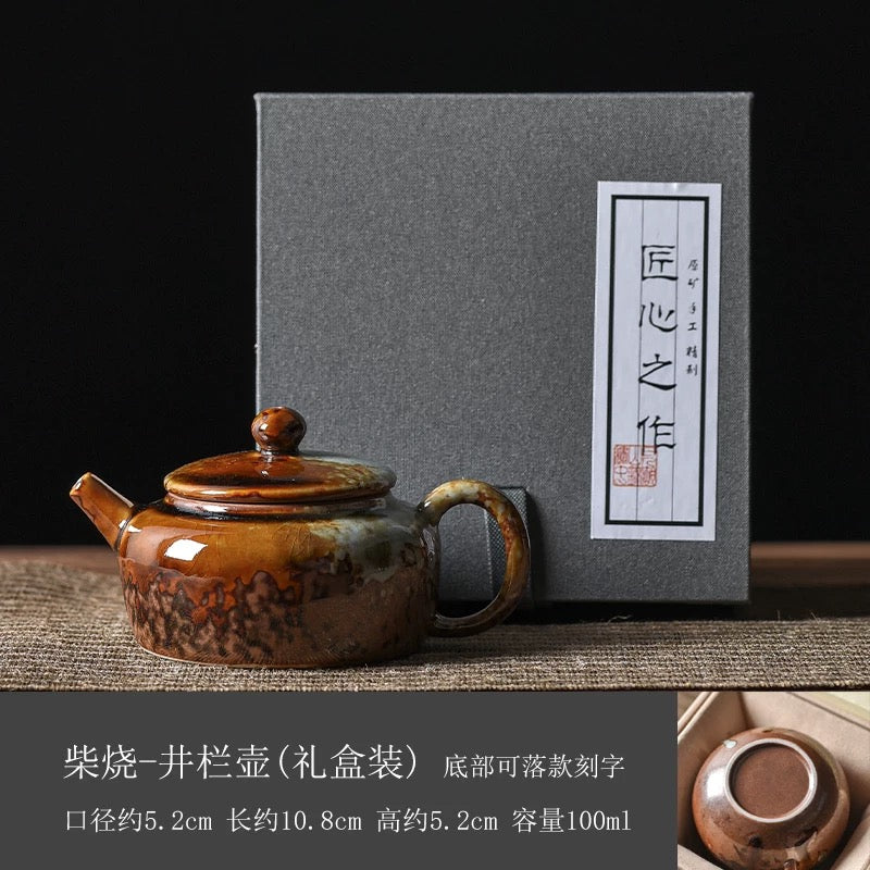 Handmade Wood-Fired Ceramic Teapot – Retro Wabi-Sabi "Dragon Egg" Small Teapot with Filter (Japanese Rustic Style, Kiln-Transformed Glaze)