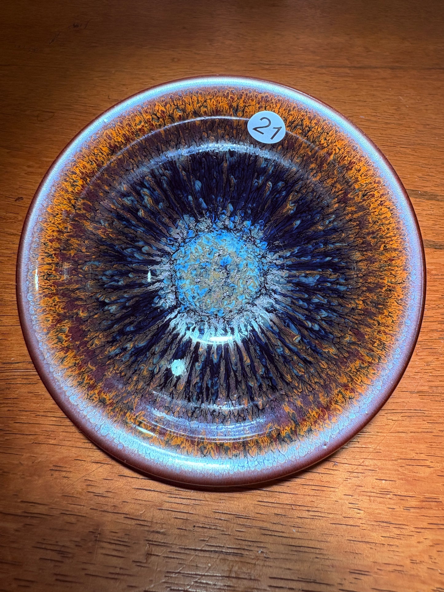 【Michael Pick】08.27