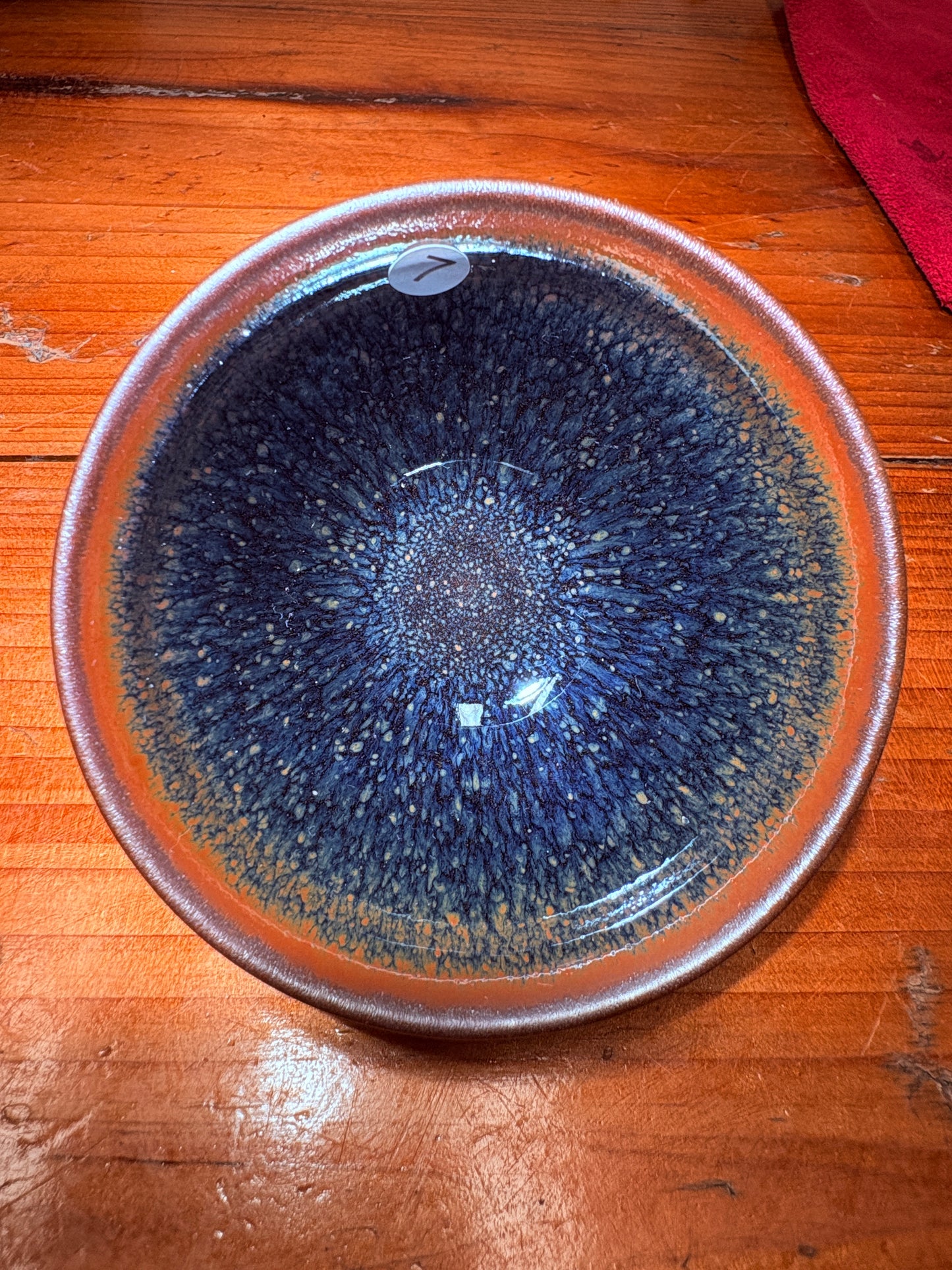 【Michael Pick】08.26