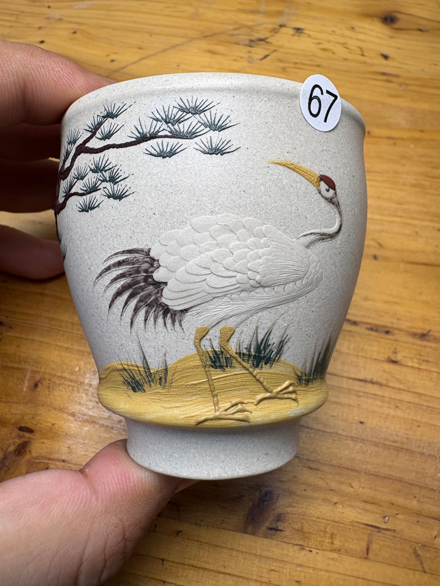 【Michael Pick】09.09