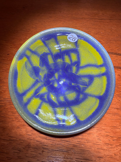 【Michael Pick】08.27