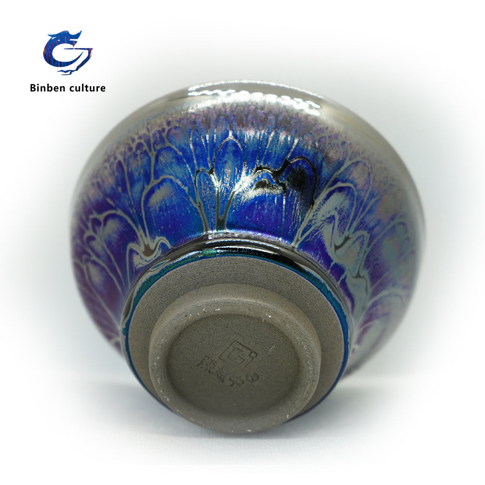 Blue Enchantress Series Glazed Magnolia Cup