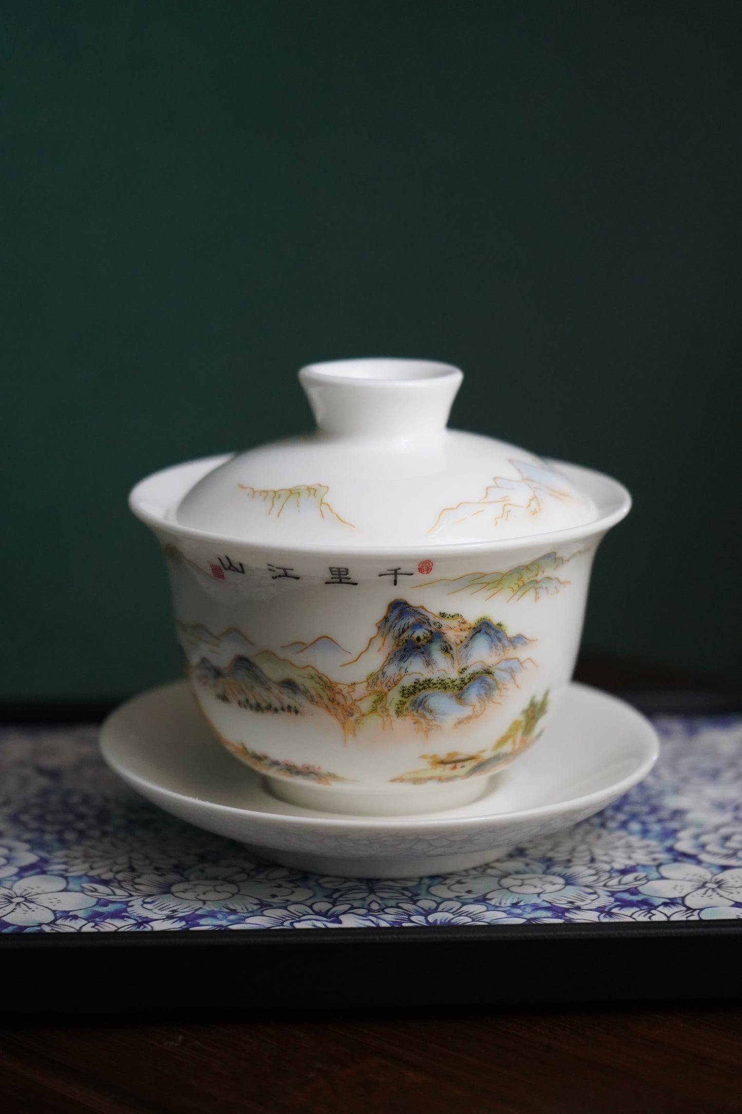 White porcelain hand-painted lid bowl