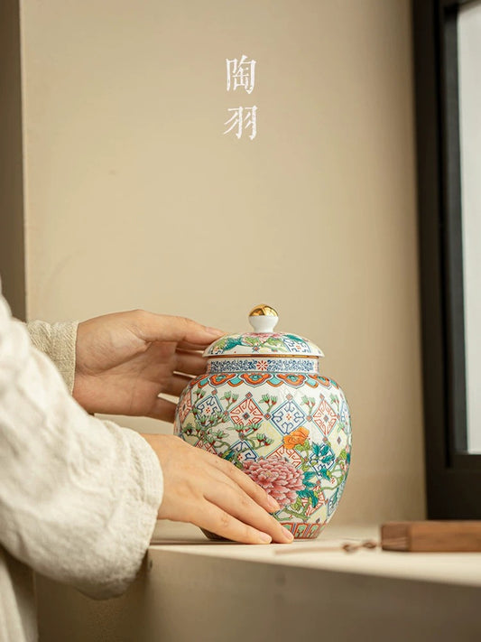 Peony Enamel Ceramic Tea Caddy
－ Vintage-Inspired Porcelain Storage Jar (Air-Tight Premium Tea Canister)