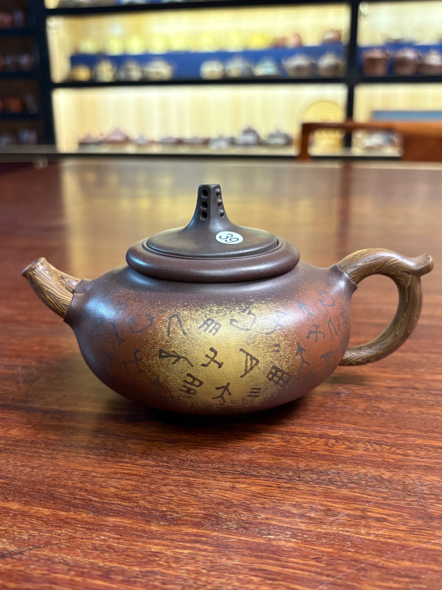 【Michael Pick】09.10