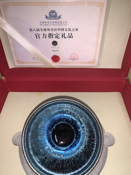 2026.7.6Master Li