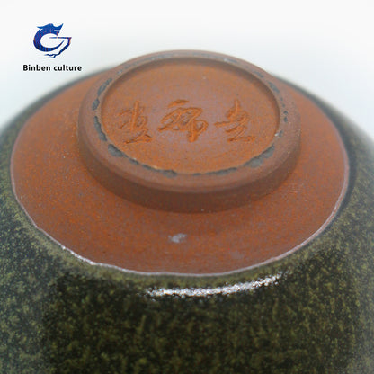 Guixi Hall Lamp Type: Jar Cup Glazed Surface: Tea Foam