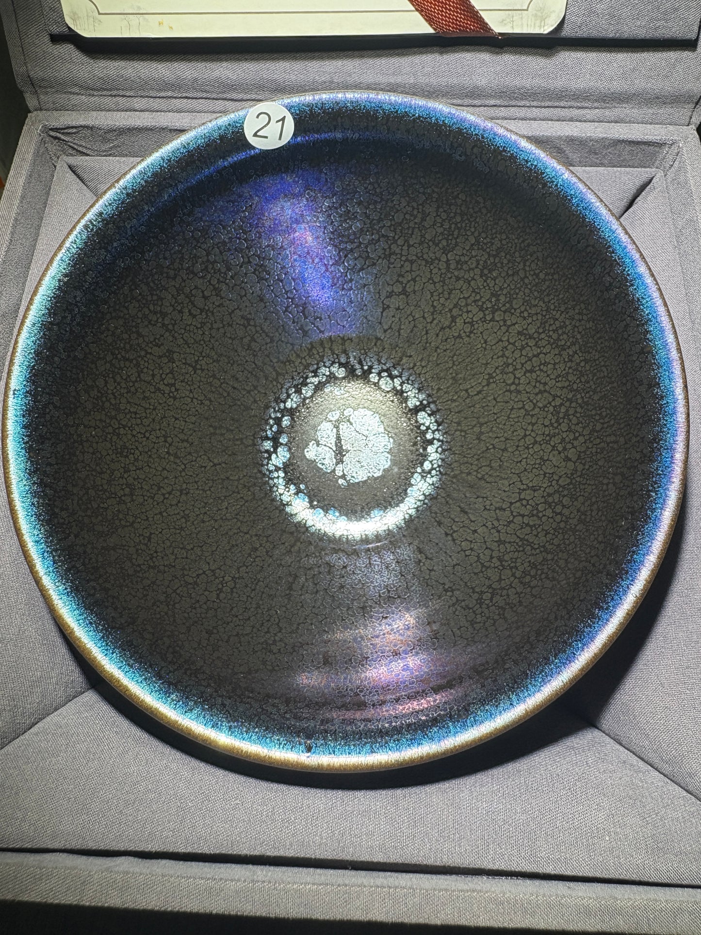 【Michael Pick】10.09